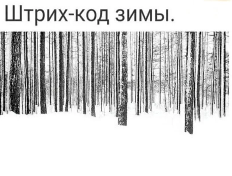 Посмеялся сам - поделись с другом!!!
