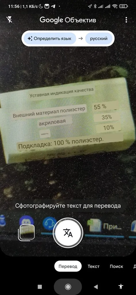 Глупые вопросы