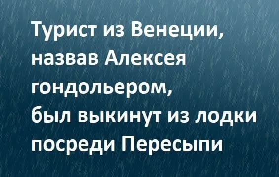 Посмеялся сам - поделись с другом!!!