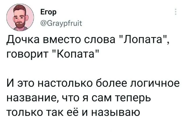 Посмеялся сам - поделись с другом!!!