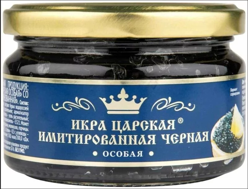 Обсуждаем новогоднее меню 
