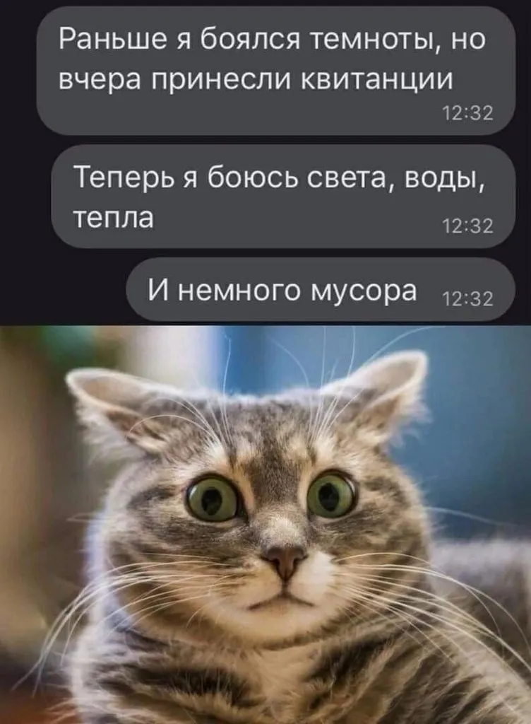 Посмеялся сам - поделись с другом!!!