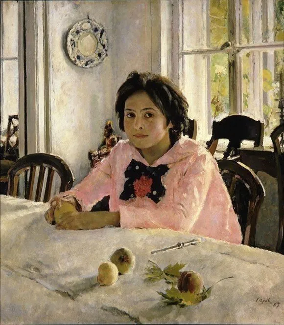 Арт галерея