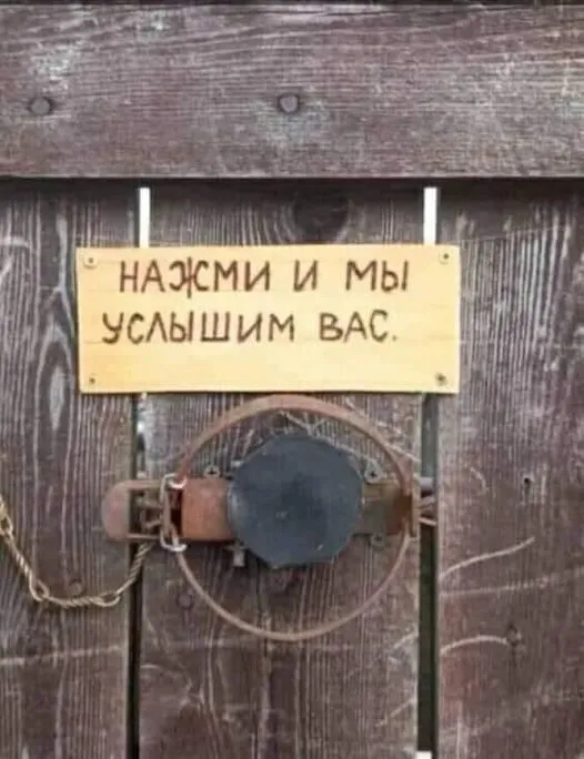 Посмеялся сам - поделись с другом!!!