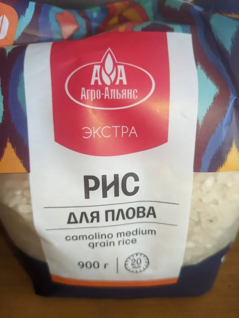 Семейство кухонной техники Ninja