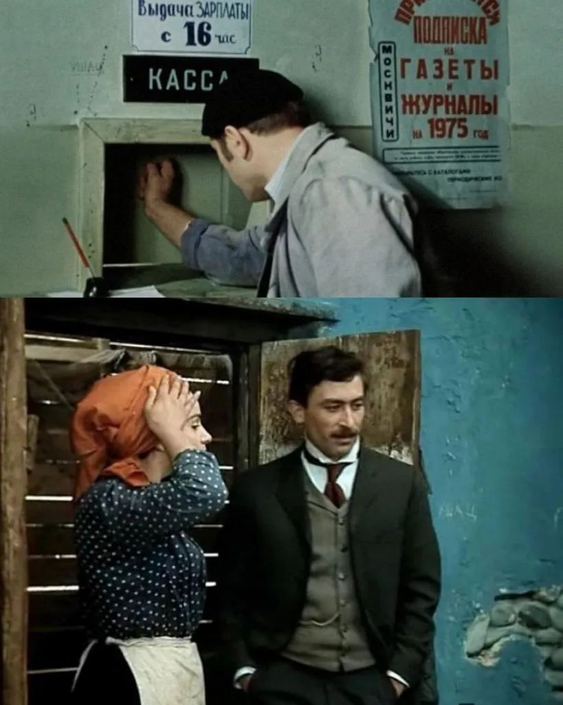 Запечатленная история