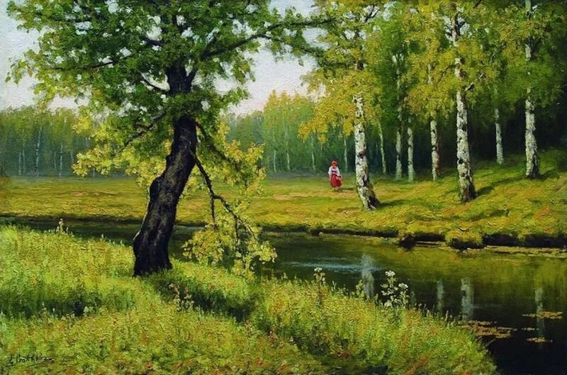 Арт галерея