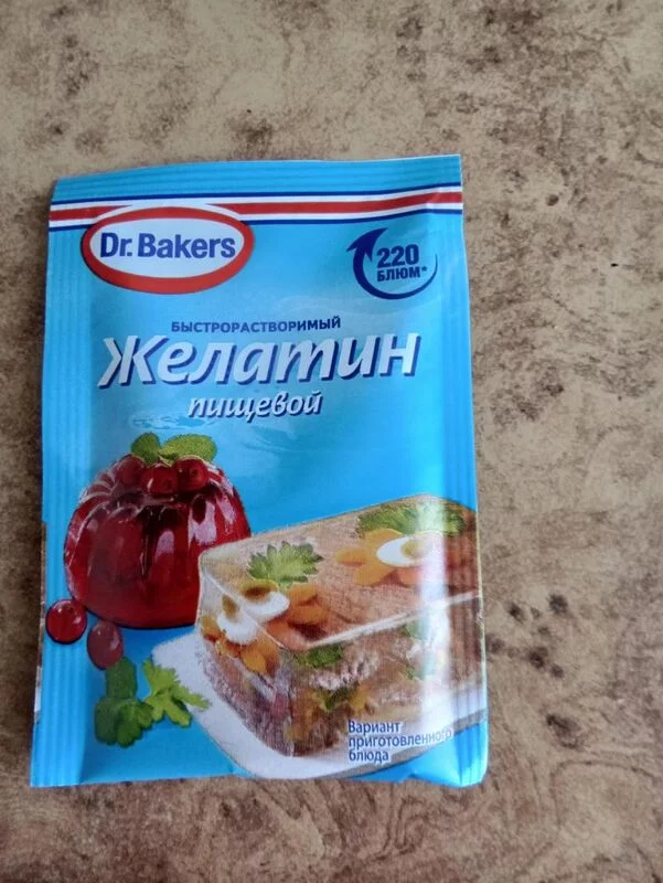 Кафе "У пани Сони"