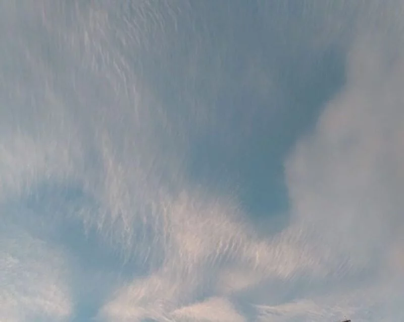 Такое разное небо