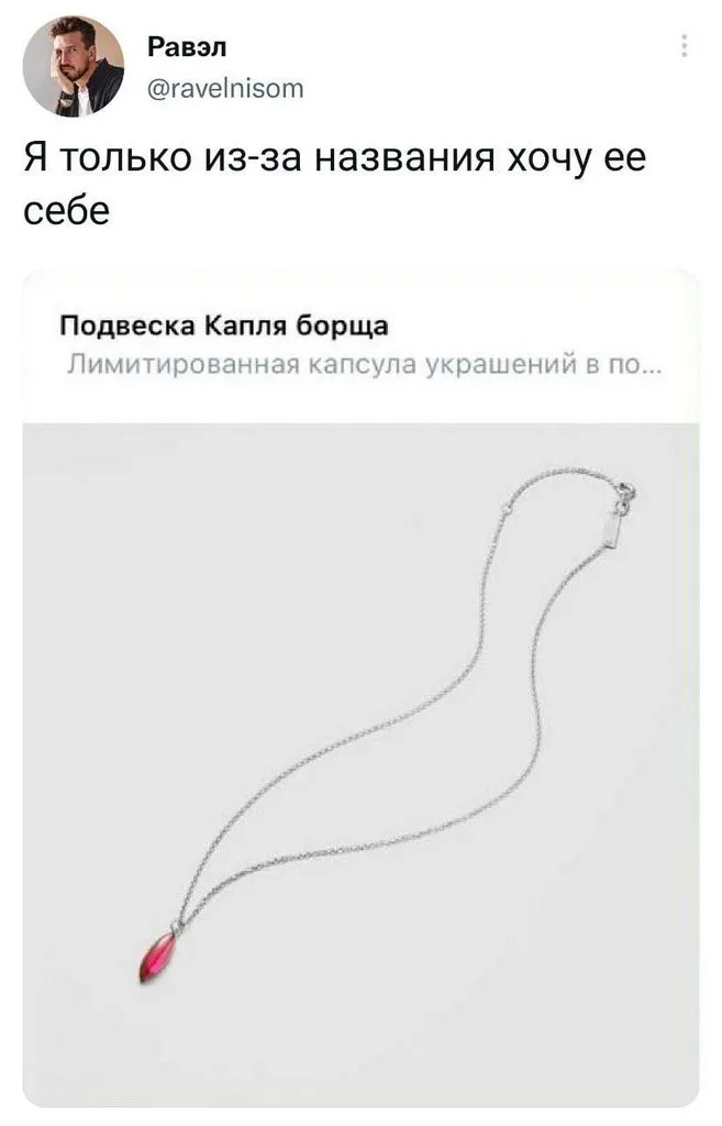 Посмеялся сам - поделись с другом!!!
