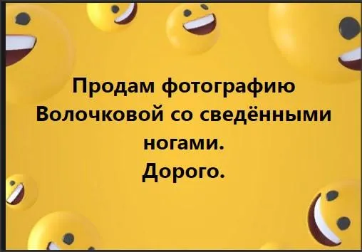 Посмеялся сам - поделись с другом!!!