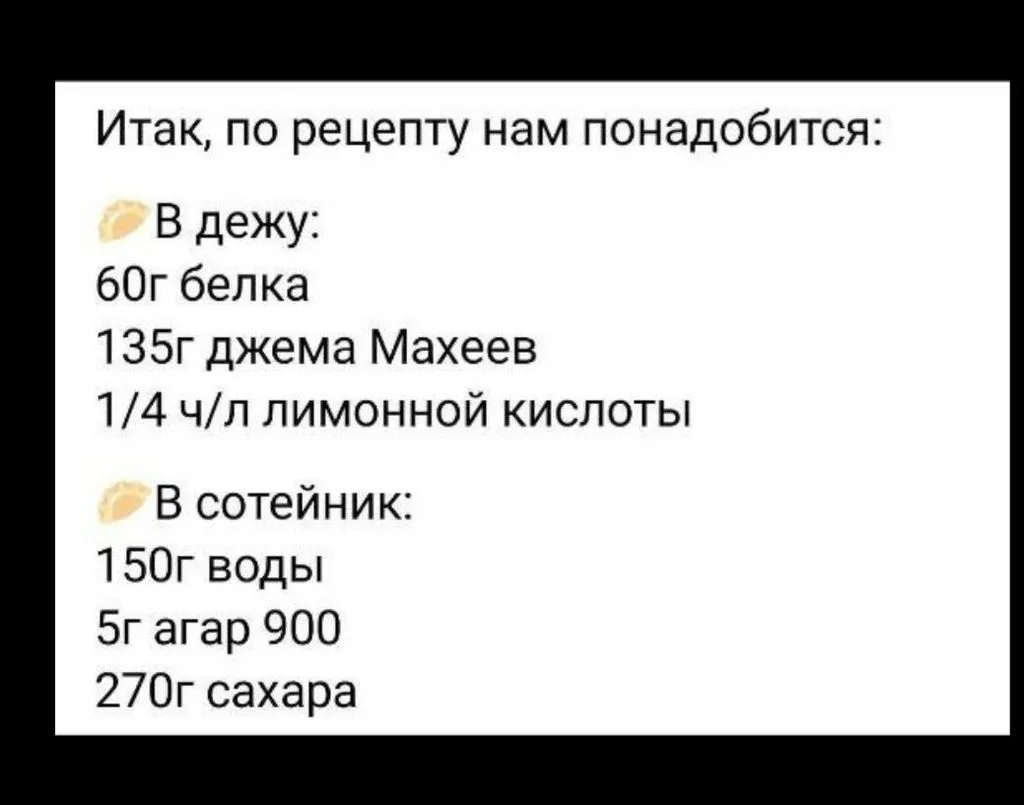 Зефирные букеты и композиции