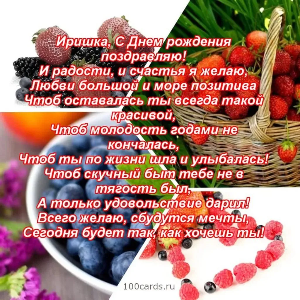Кафе "У пани Сони"
