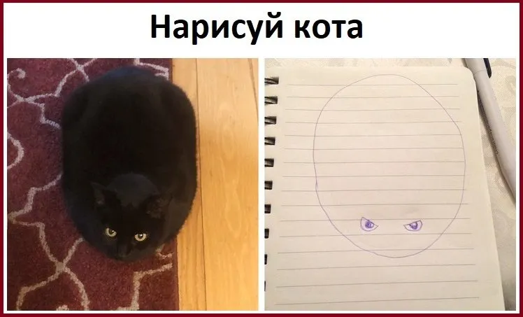 Посмеялся сам - поделись с другом!!!