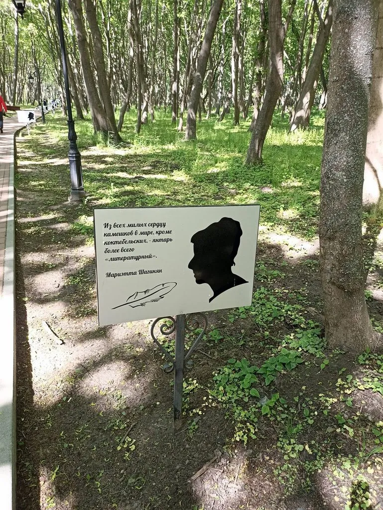 Калининградская область (не только море и янтарь) 
