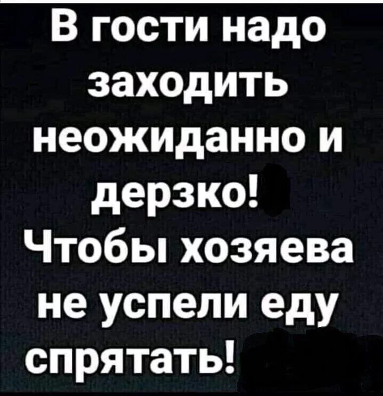Посмеялся сам - поделись с другом!!!
