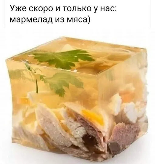Обсуждаем новогоднее меню 2022