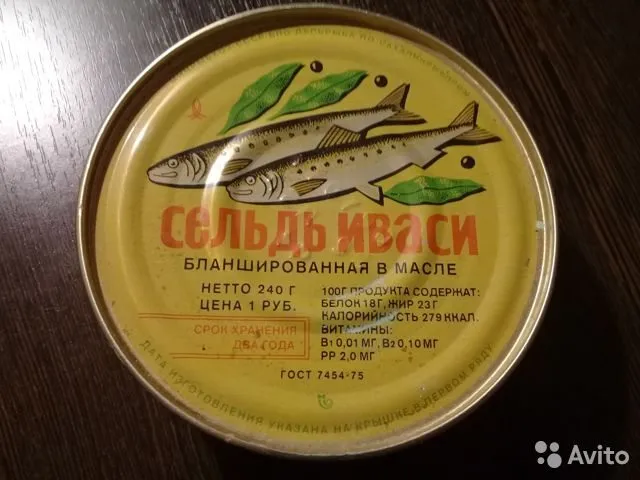 Назад в ХХ век... Вспомнить всё!