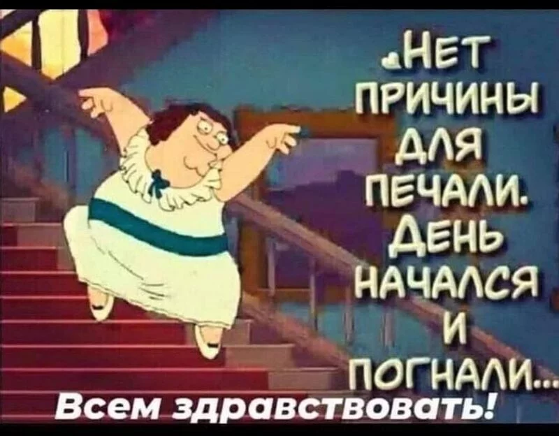 Tapтaлeтки & Ко
