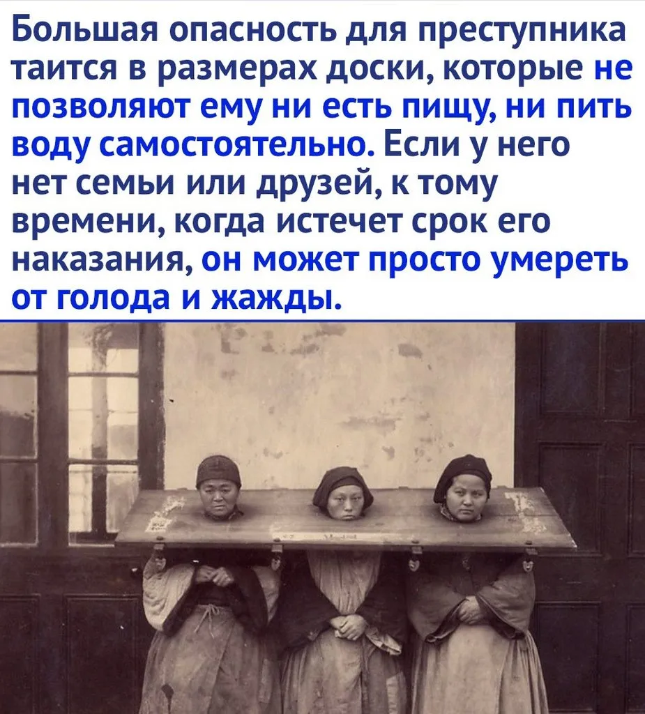 Это интересно!