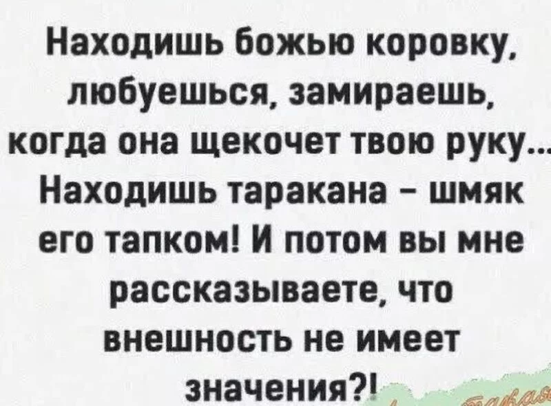 Посмеялся сам - поделись с другом!!!