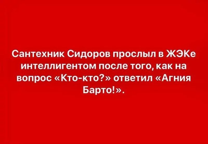 Посмеялся сам - поделись с другом!!!