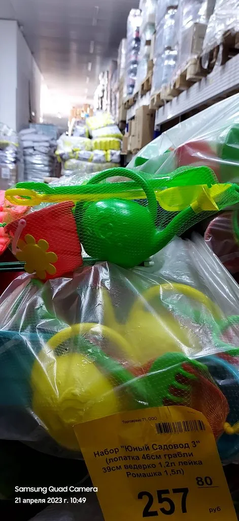 Хорошие и не очень покупки в магазинах экономкласса типа Светофор или Фикс Прайс