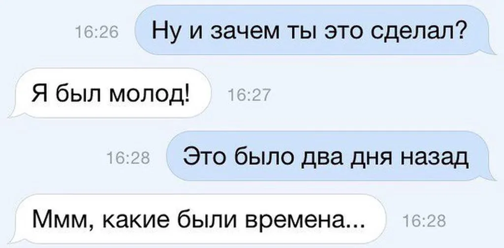 Посмеялся сам - поделись с другом!!!