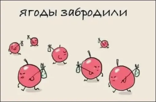 Посмеялся сам - поделись с другом!!!