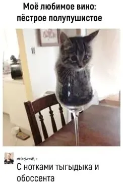 Посмеялся сам - поделись с другом!!!