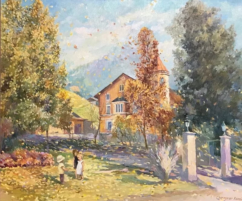 Арт галерея
