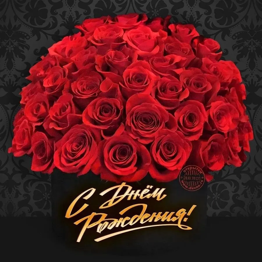 Вышивка крестиком