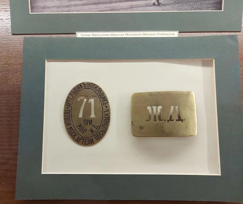 Чайная беседка