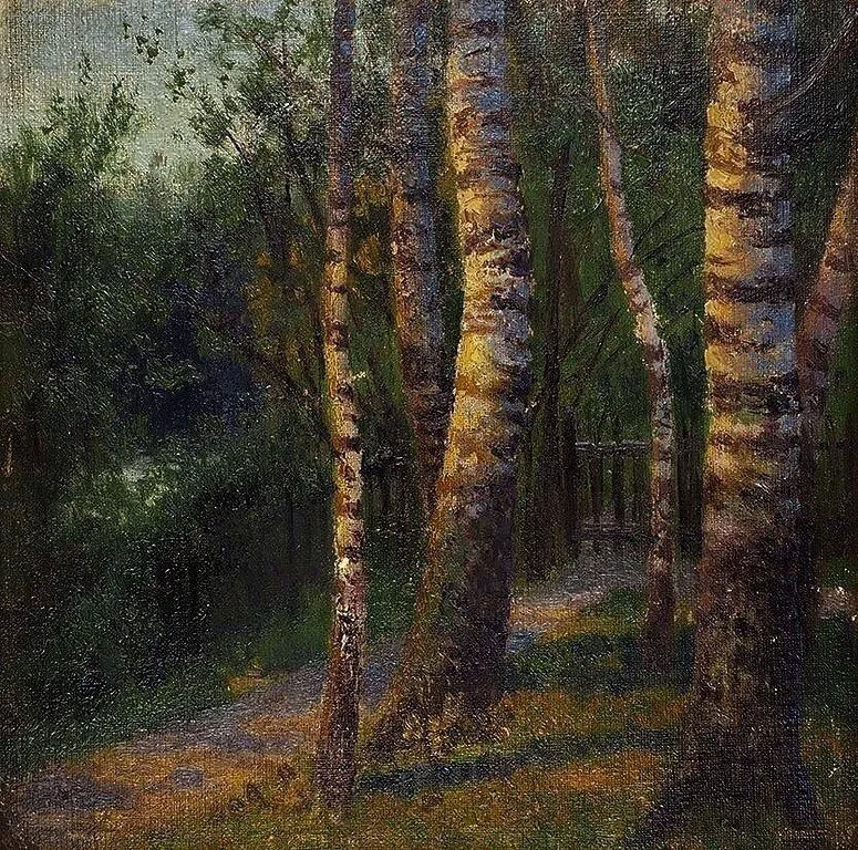 Арт галерея