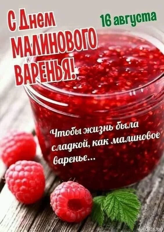 Кафе "У пани Сони"