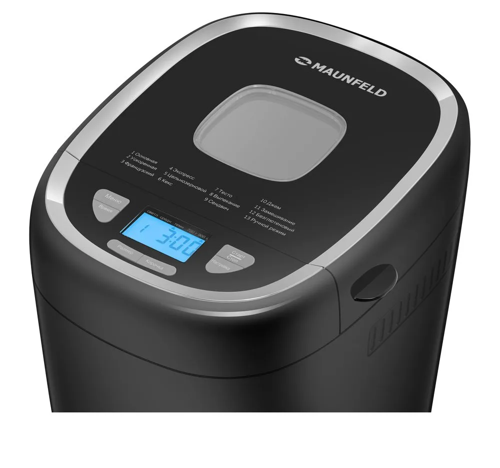 Хлебопечки Maunfeld MBM-900PB и MBM-900PW