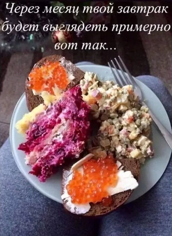 Посмеялся сам - поделись с другом!!!