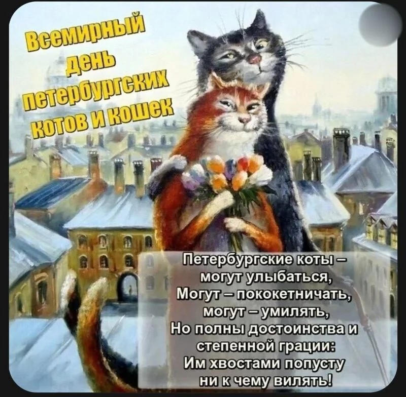 Кафе "У пани Сони"