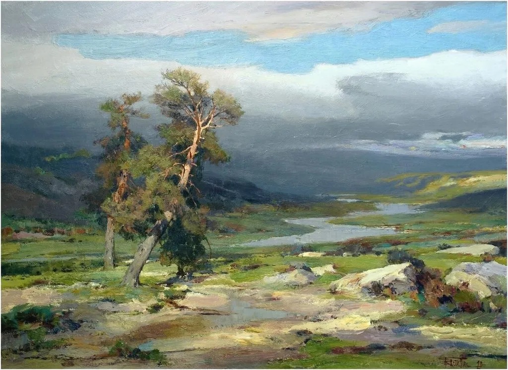 Арт галерея
