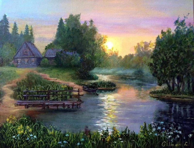Арт галерея