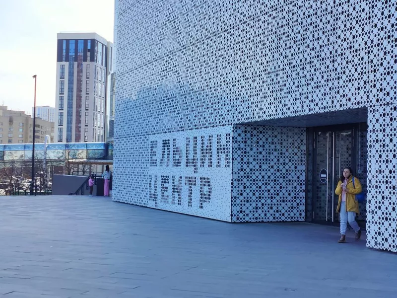 Чайная беседка