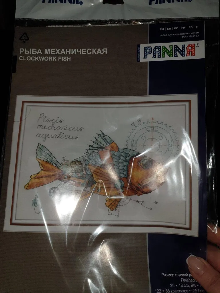 Вышивка крестиком