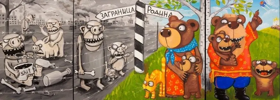 Можно ли вывести деревню из девуши  или о моде, о стиле....
