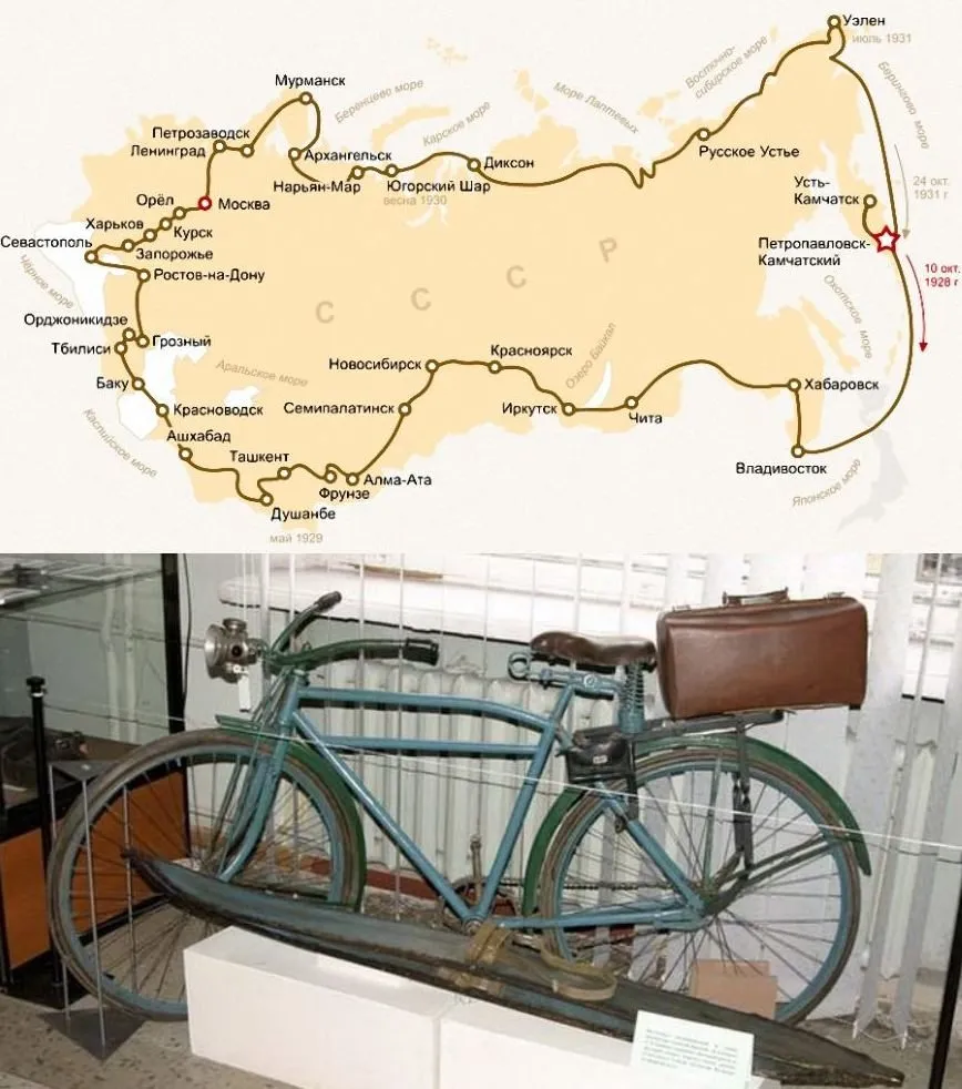 Запечатленная история