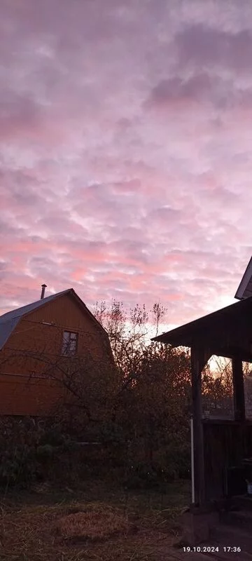 Такое разное небо