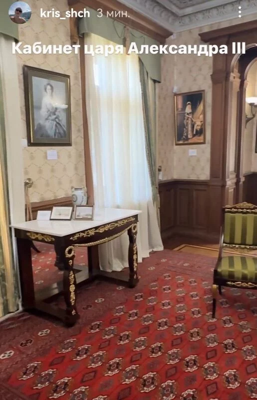 Чайная беседка