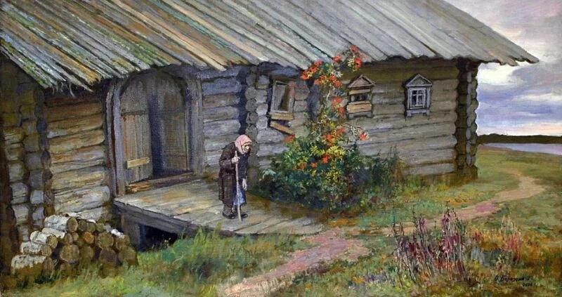 Арт галерея