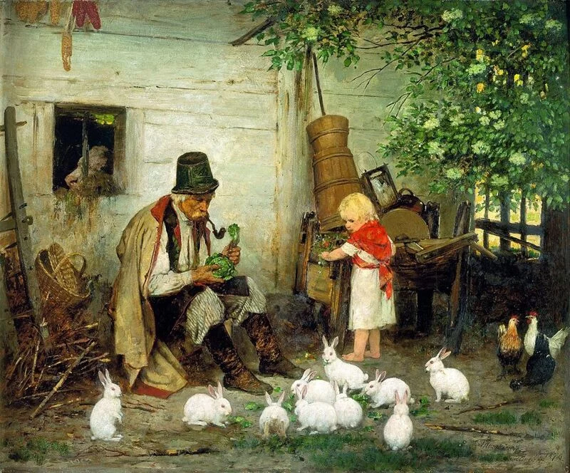 Арт галерея