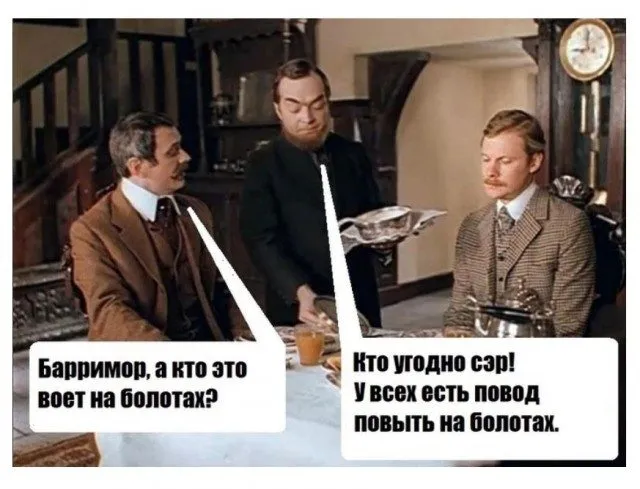 Посмеялся сам - поделись с другом!!!