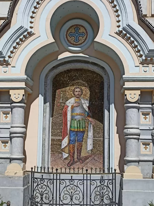 Фотонастроение